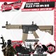 ASSAULT BUNDLE: Flex F-01 M4 Pack (X-ASR) HT, SAVE BIG with our Special Offers - get the M4 Flex F-01 Bundle Deal